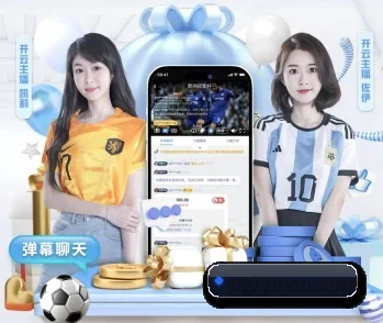 专业体育资讯平台